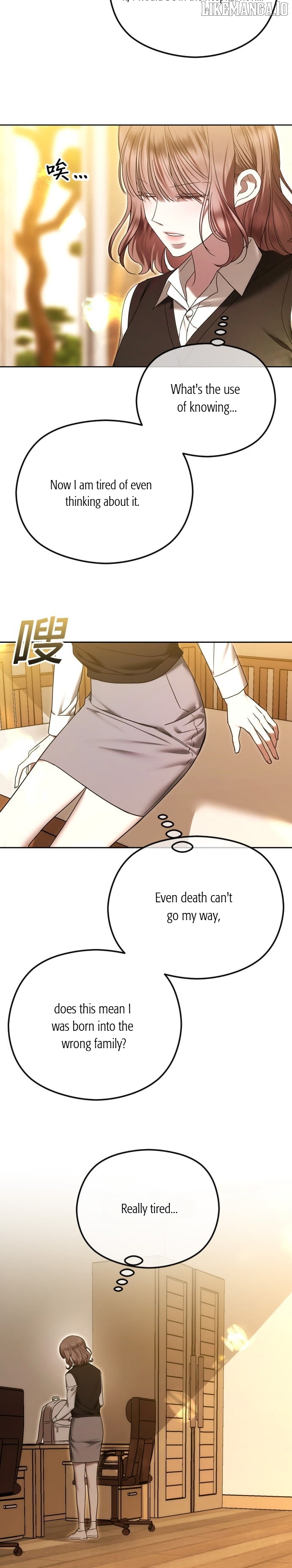 The Ending, I Want to Change it Chapter 81 - page 10